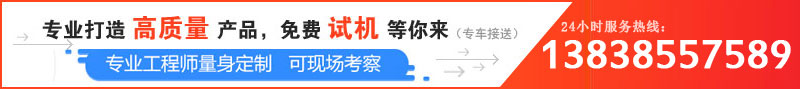 品質好的青石制砂機多少錢一臺,哪個廠家靠譜? 品質好的青石制砂機多少錢一臺,哪個廠家靠譜?